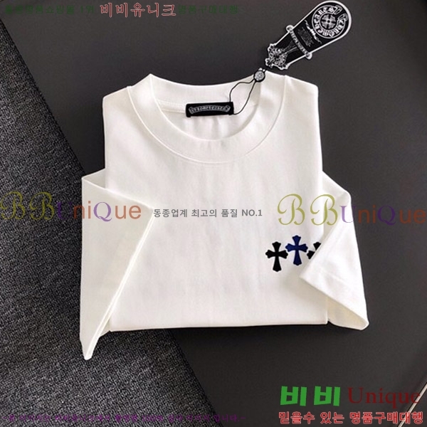 ���� ũ������ ���� Ƽ���� CH812470-1