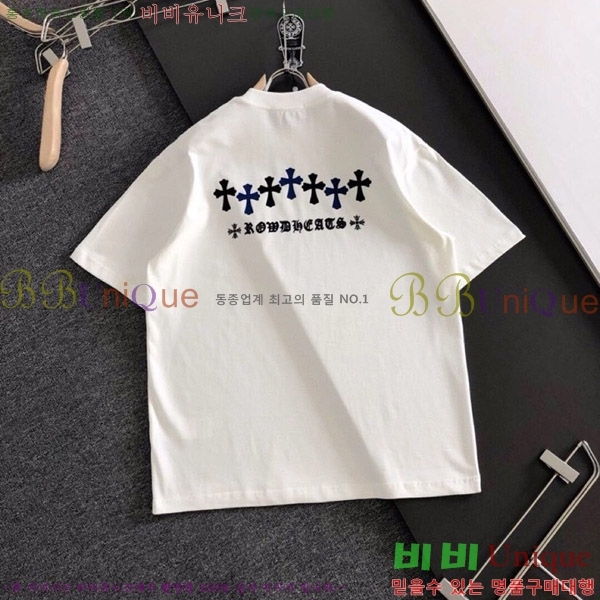 ���� ũ������ ���� Ƽ���� CH812470-1