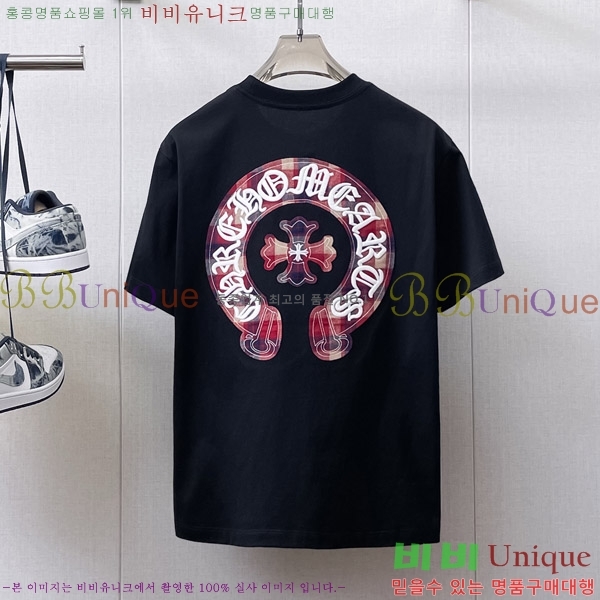 ���� ũ������ ���� Ƽ���� CH812473-5