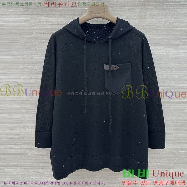 ���� ���ڷ� ��ġ�ڸ� ���� Ƽ���� BC333567-1