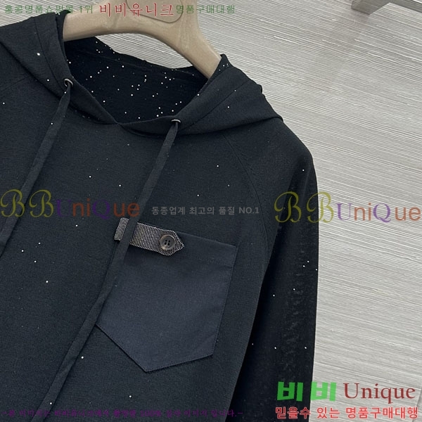 ���� ���ڷ� ��ġ�ڸ� ���� Ƽ���� BC333567-1