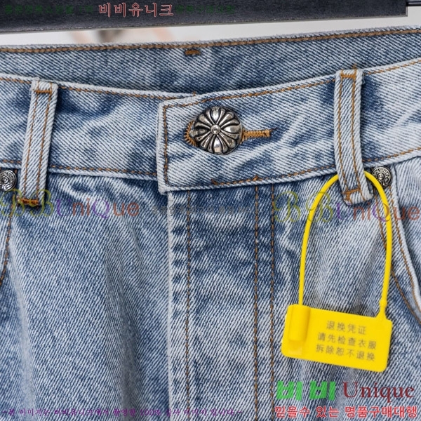 ���� ũ������ û���� CH176362-3