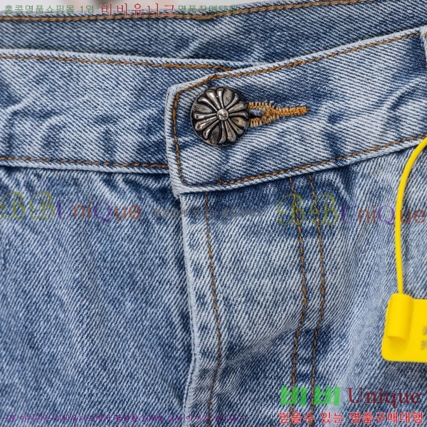 ���� ũ������ û���� CH176362-4