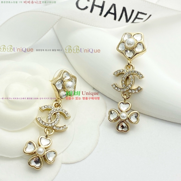 ���� ��* �Ͱ��� CH83450-12