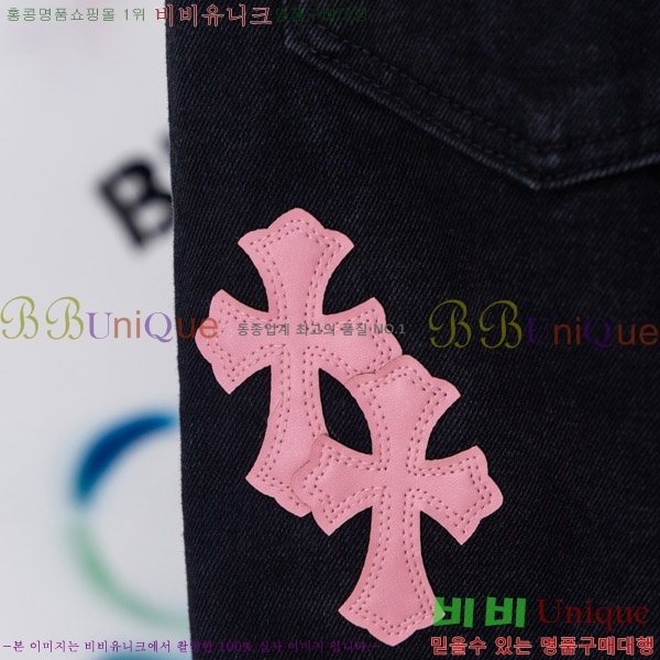 ���� ũ������ û���� CH176363-2