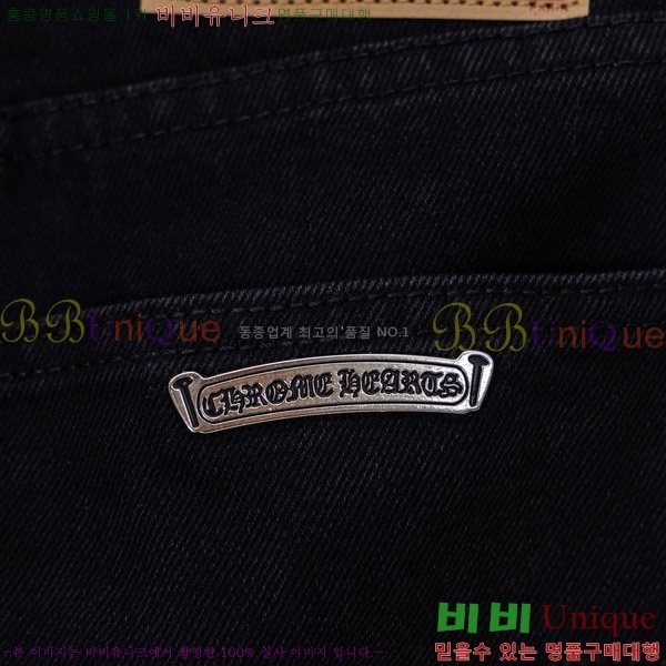 ���� ũ������ û���� CH176363-4