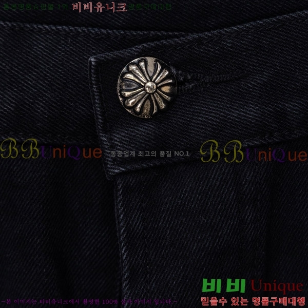 ���� ũ������ û���� CH176363-6