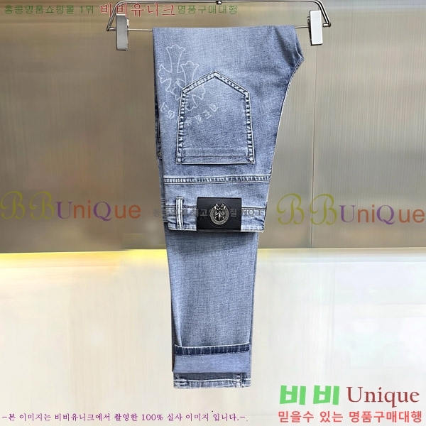 ���� ũ������ û���� CH176361