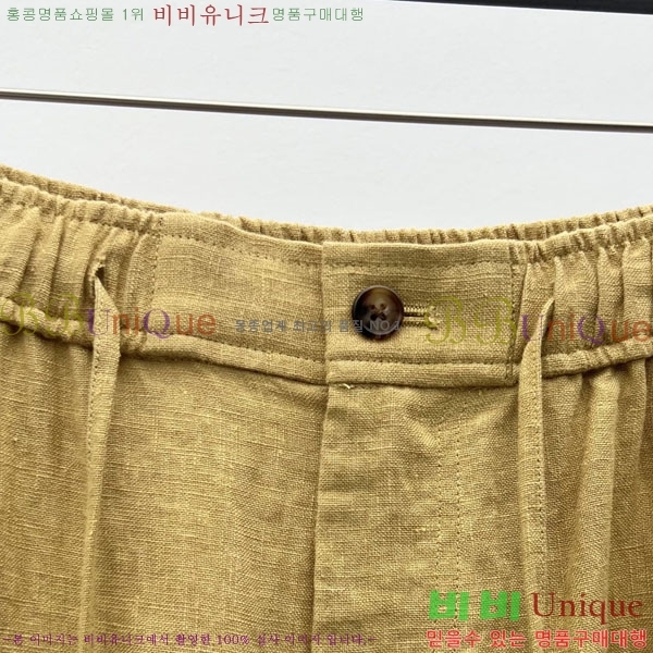 ���� �η�**�� ���� LP1453402-2