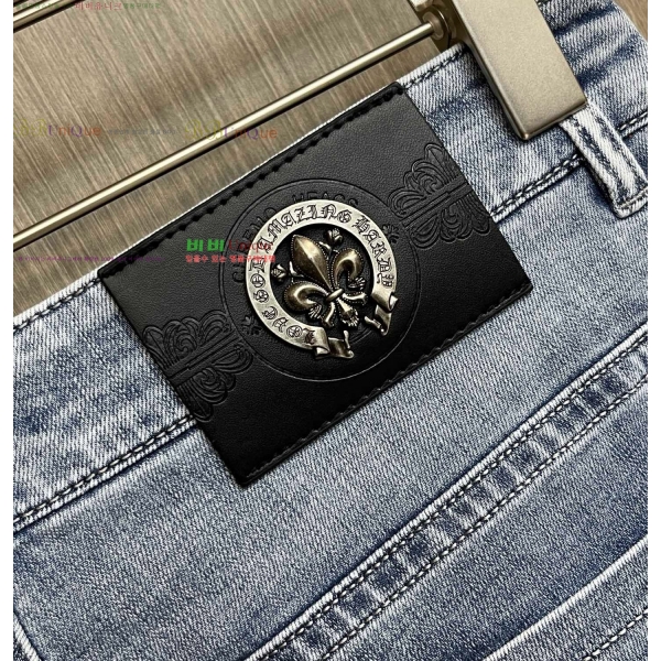 ���� ũ������ û���� CH176361