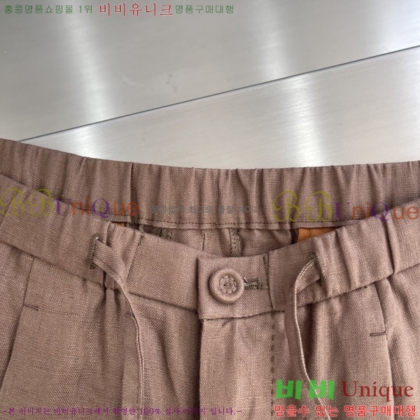 ���� �η�**�� ���� LP417281-3