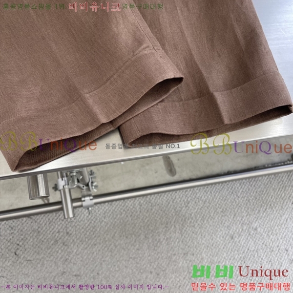 ���� �η�**�� ���� LP417281-3