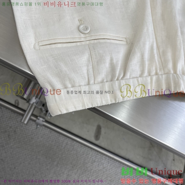 ���� �η�**�� ���� LP417281-4