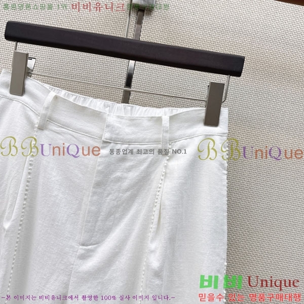 ���� �η�**�� ���� LP1453402-3