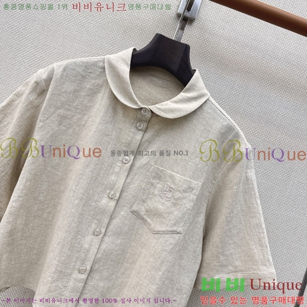 ���� �η�**�� ��Ʈ LP133505-12