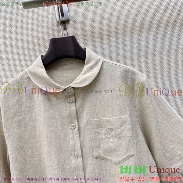 ���� �η�**�� ��Ʈ LP133505-12