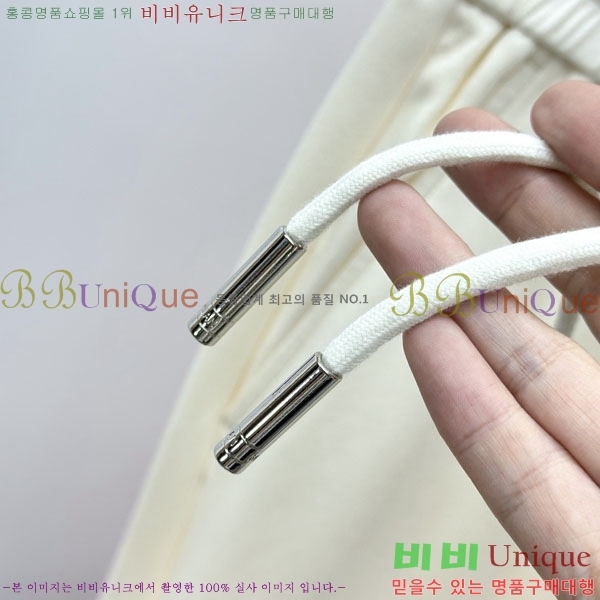 ���� ��� ���� DO41786