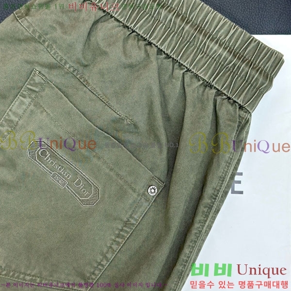 ���� ��� ���� DO417539-1