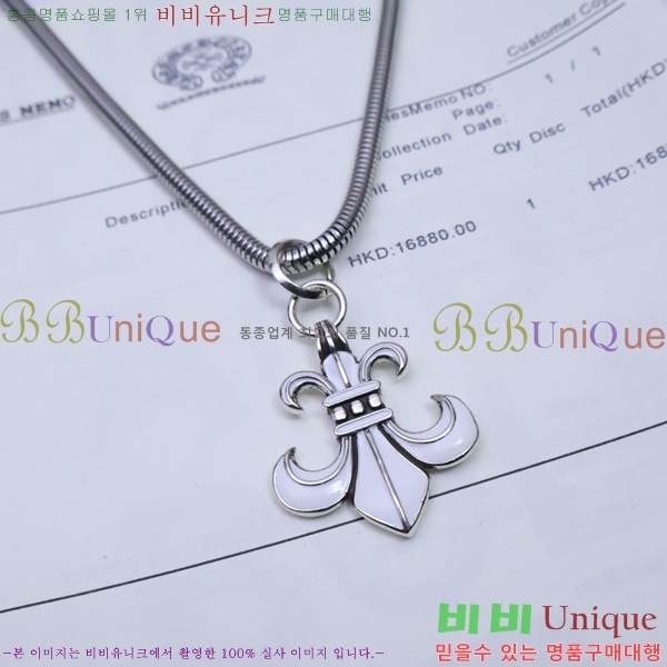 �������� ũ������ ����� CH345678-6