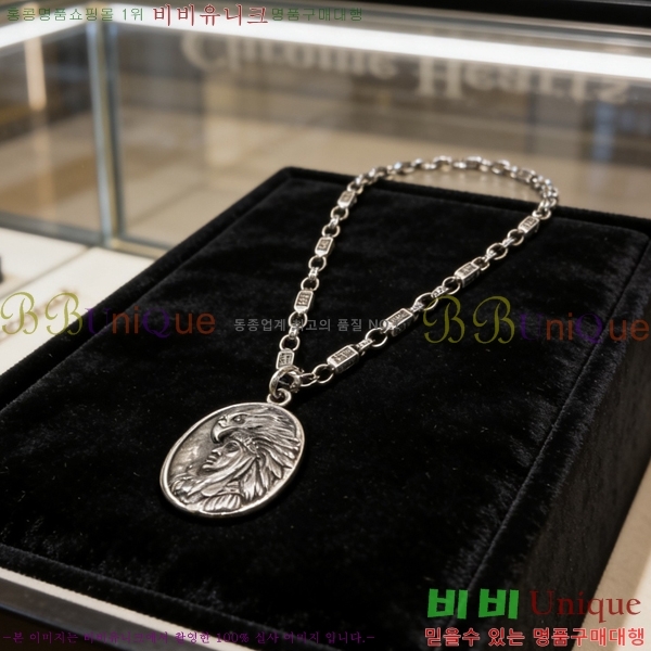 �������� ũ������ ����� CH345678-13