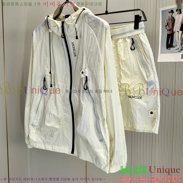 ���� ��**�� ��Ʈ MO154783-1