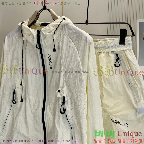 ���� ��**�� ��Ʈ MO154783-1