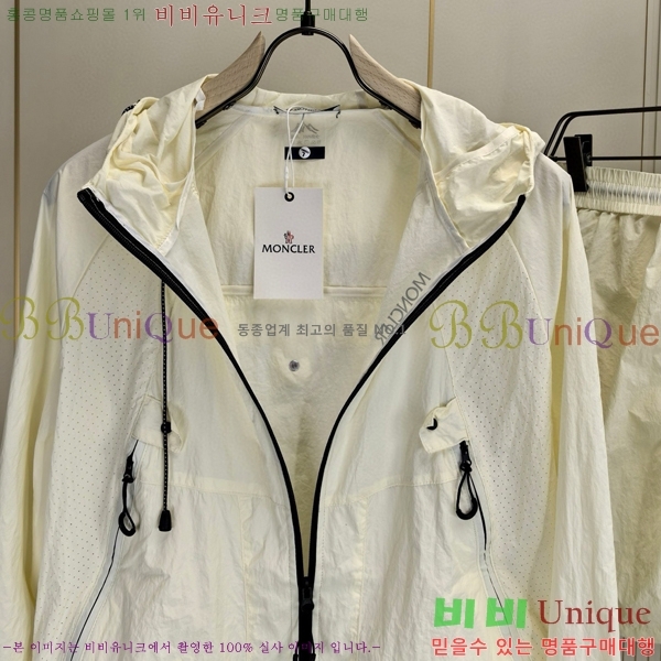 ���� ��**�� ��Ʈ MO154783-1