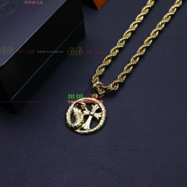 �������� ũ������ ����� CH345678-32