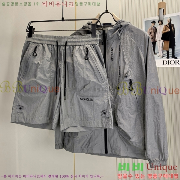 ���� ��**�� ��Ʈ MO154786-2
