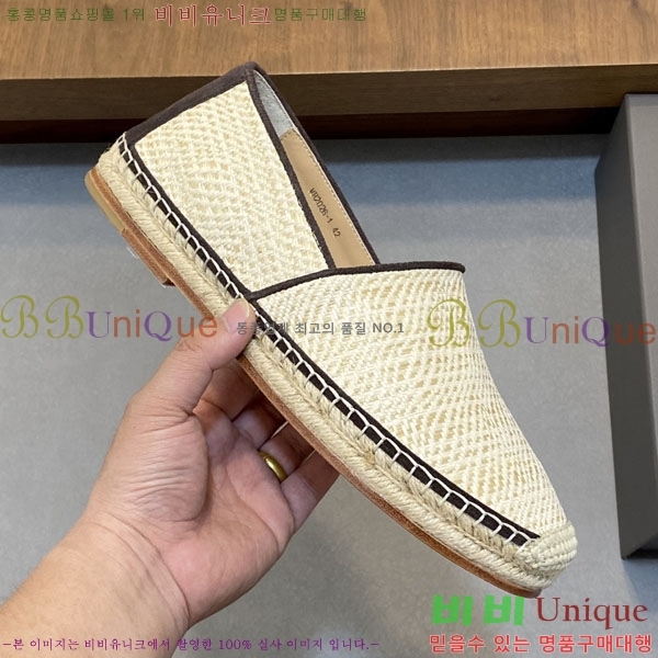 ���� ���ڷ� ��ġ�ڸ� ������ BC266501-6