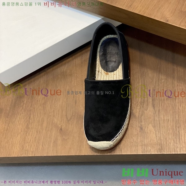 ���� ���ڷ� ��ġ�ڸ� ������ BC266501-7