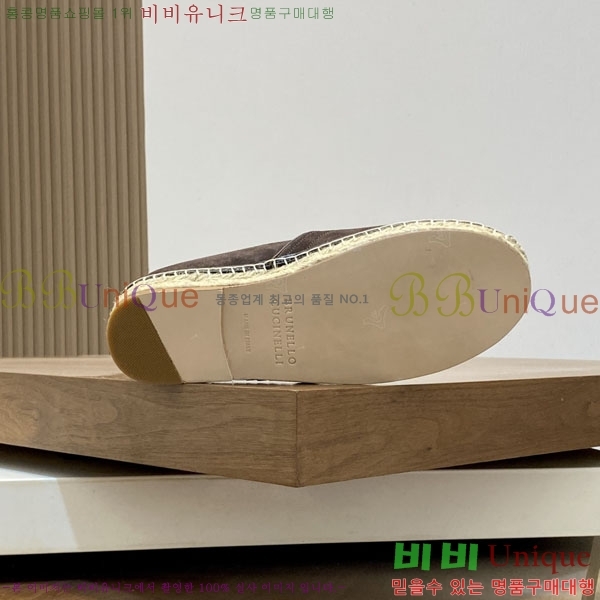 ���� ���ڷ� ��ġ�ڸ� ������ BC266501-3