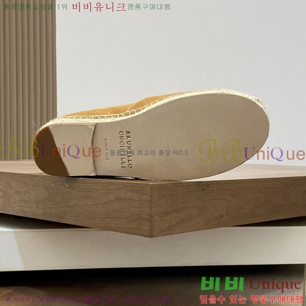 ���� ���ڷ� ��ġ�ڸ� ������ BC266501-4