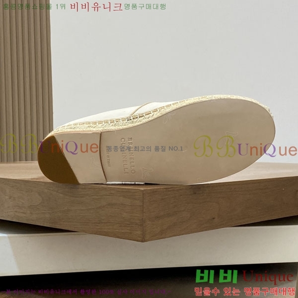 ���� ���ڷ� ��ġ�ڸ� ������ BC266501-1