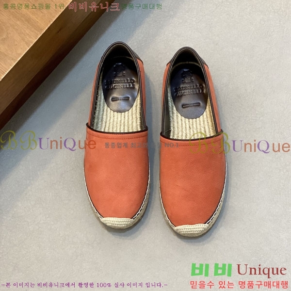 ���� ���ڷ� ��ġ�ڸ� ������ BC266501