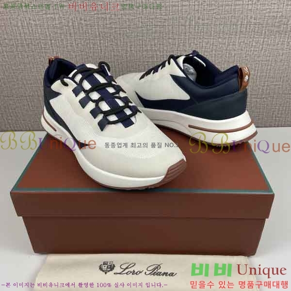 ���� �η��ǾƳ� ����Ŀ�� LP8809450-5