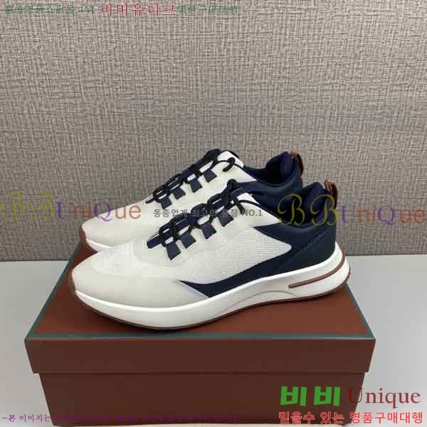 ���� �η��ǾƳ� ����Ŀ�� LP8809450-5