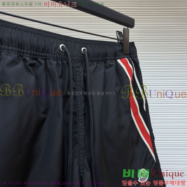 ���� ��Ŭ*�� û���� MO832746-3