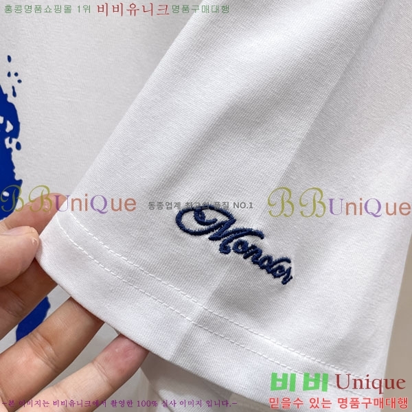 ���� ��**��  ���� Ƽ���� MO58741