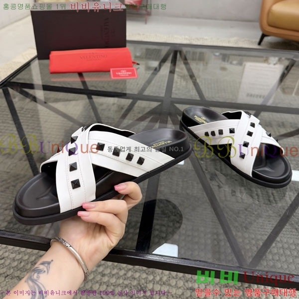 ���� �߷�*�� ������ V87513-3