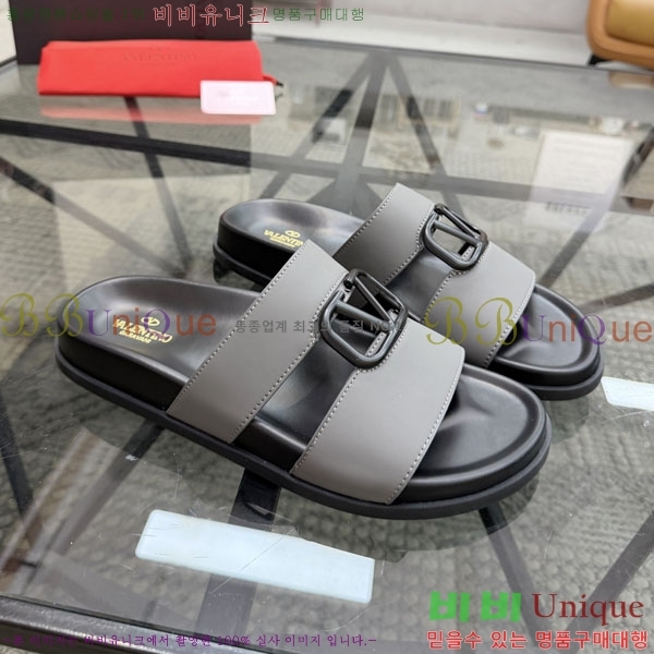 ���� �߷�*�� ������ V87512-3