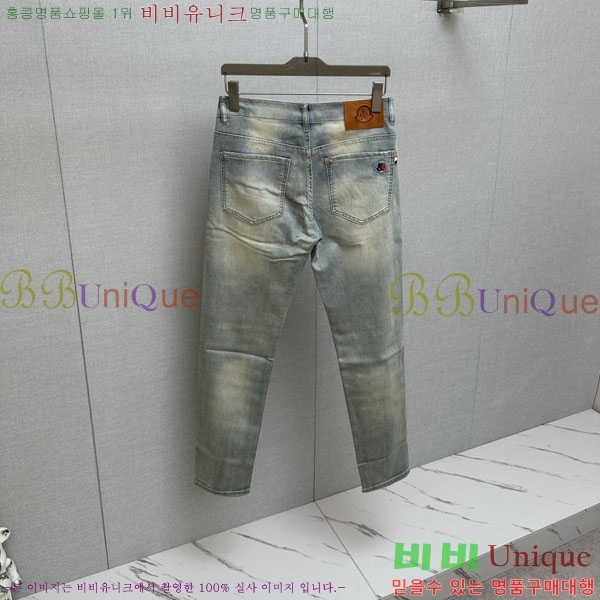 ���� ��**�� ���� MO146586