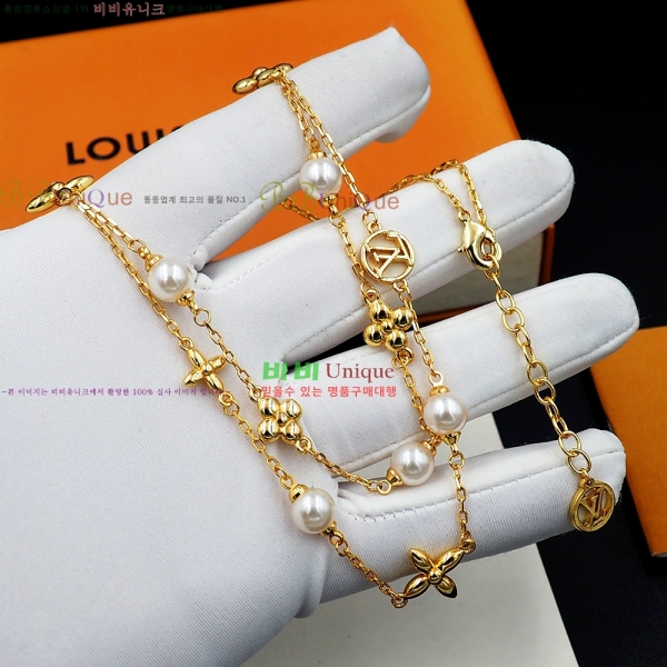 ���̺��� ����� LV2545607-4