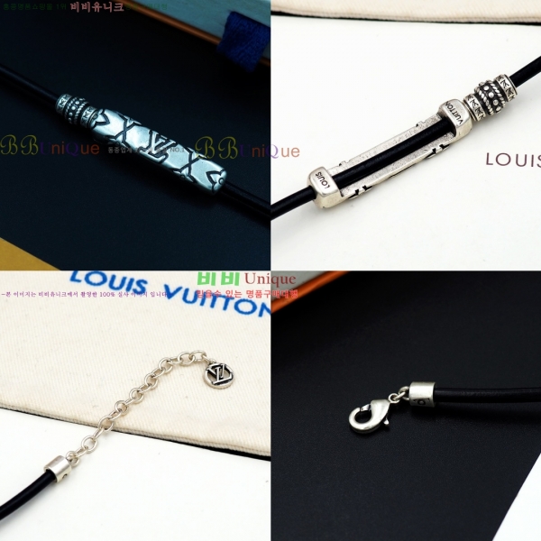 ���̺��� ���� LV234520-5