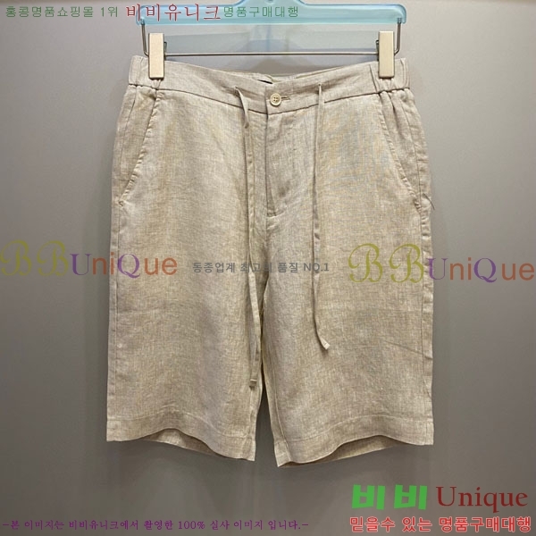 ���� �η�**�� �ݹ��� LP732654