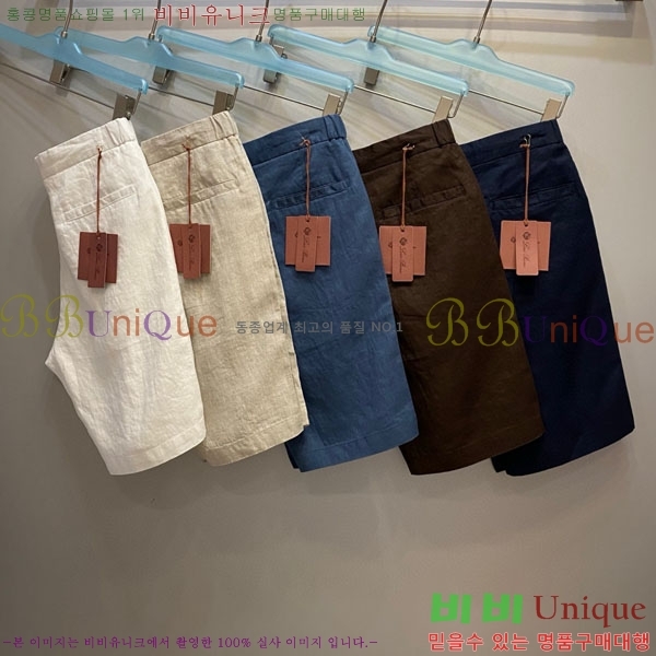 ���� �η�**�� �ݹ��� LP732654