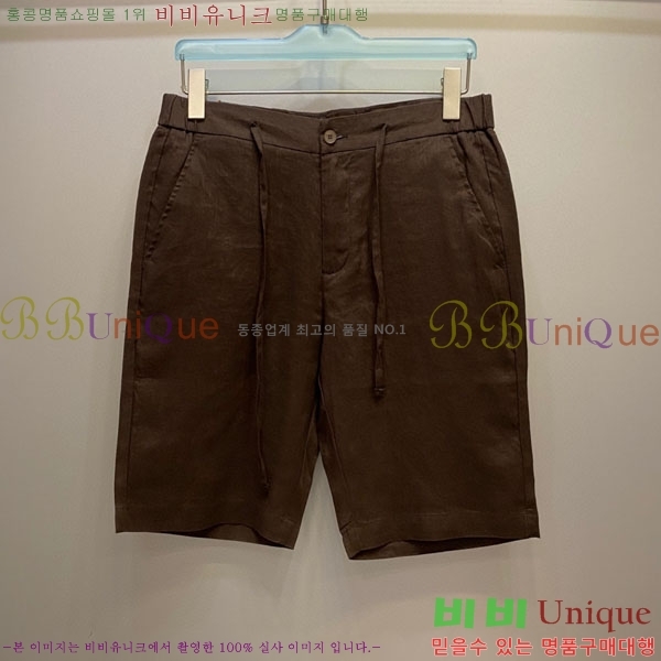 ���� �η�**�� �ݹ��� LP732654