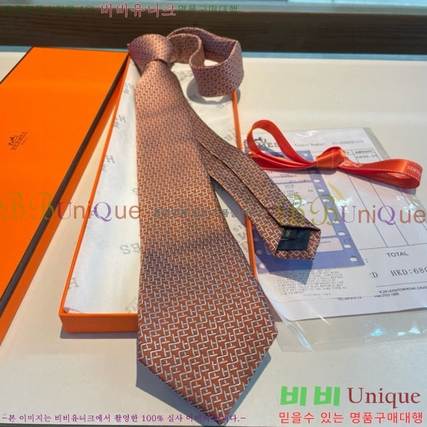 #����*�� ��Ÿ�� H97020-1