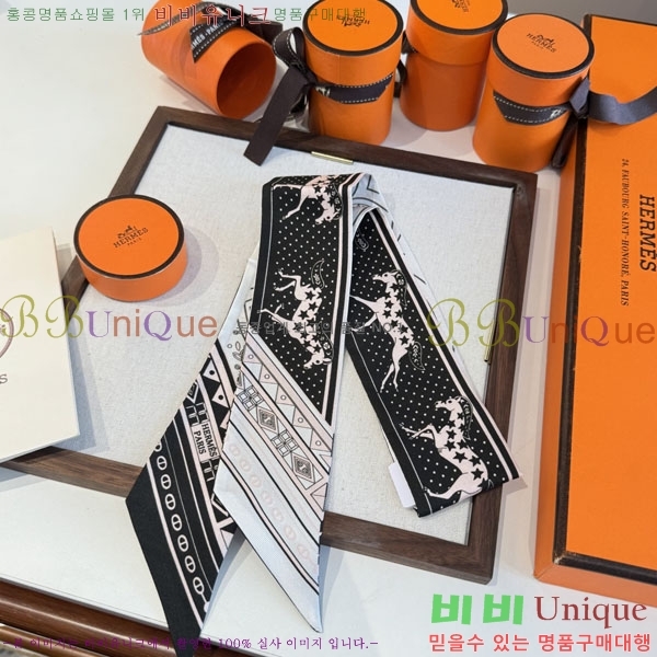 ����*�� Ʈ���� HE215574-1