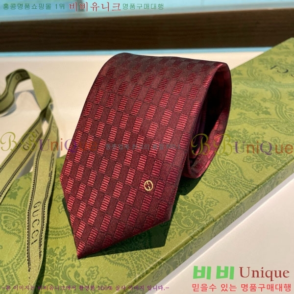 #��* ��Ÿ�� G9707-1